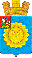 герб Истра